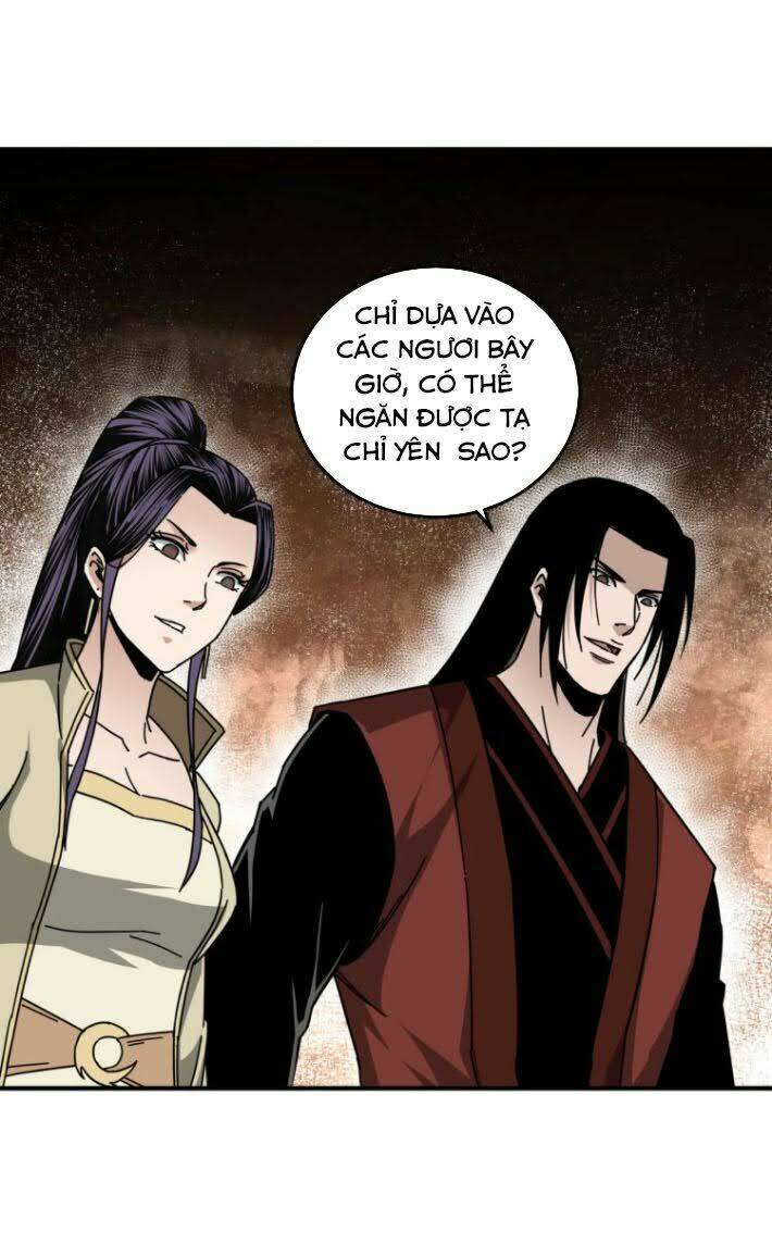 Tối Cường Phản Phái Hệ Thống Chapter 89 - Trang 2