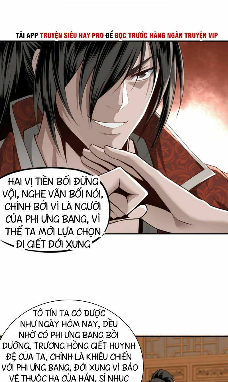 Tối Cường Phản Phái Hệ Thống Chapter 9 - Trang 2
