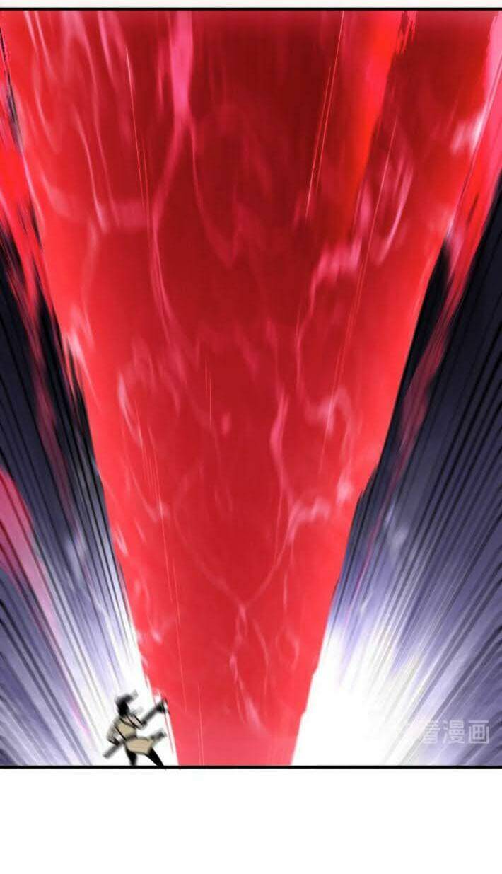 Tối Cường Phản Phái Hệ Thống Chapter 90 - Trang 2