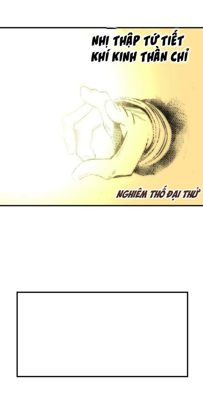 Tối Cường Phản Phái Hệ Thống Chapter 90 - Trang 2