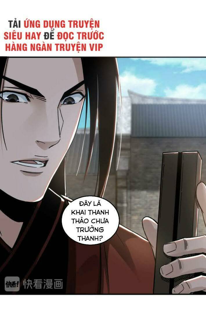Tối Cường Phản Phái Hệ Thống Chapter 90 - Trang 2