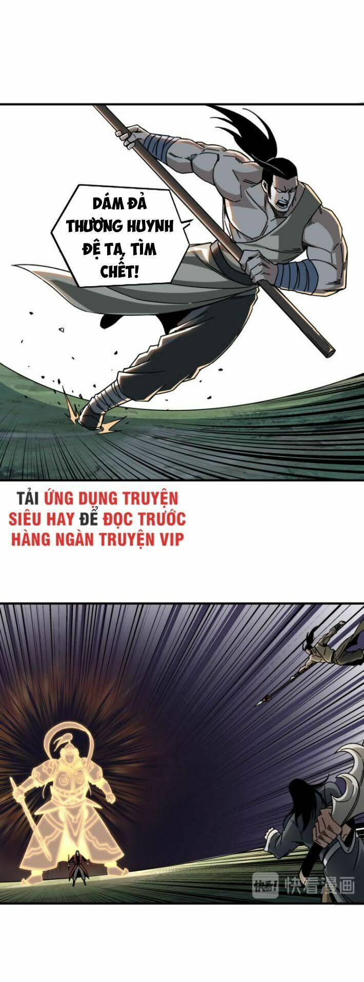 Tối Cường Phản Phái Hệ Thống Chapter 91 - Trang 2