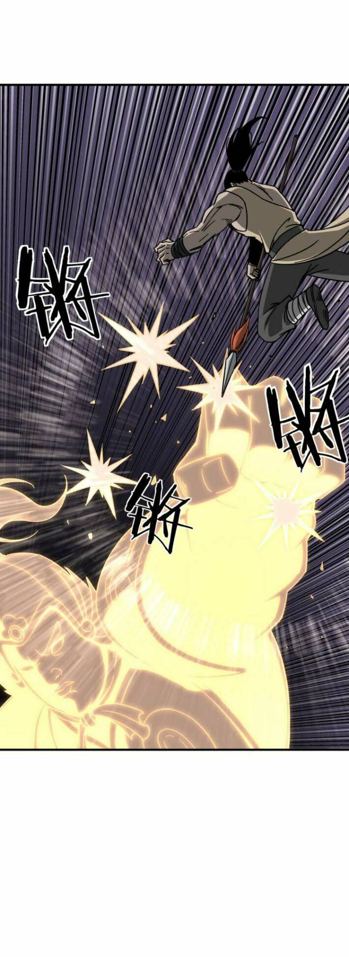 Tối Cường Phản Phái Hệ Thống Chapter 91 - Trang 2