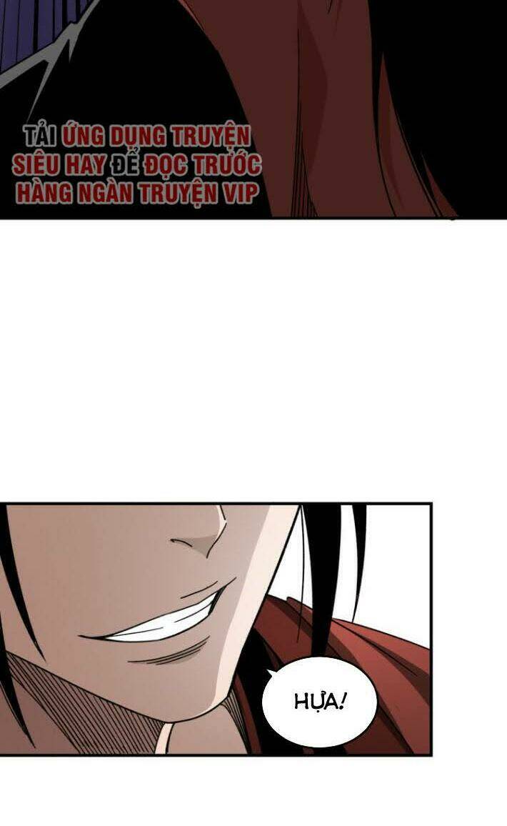 Tối Cường Phản Phái Hệ Thống Chapter 91 - Trang 2