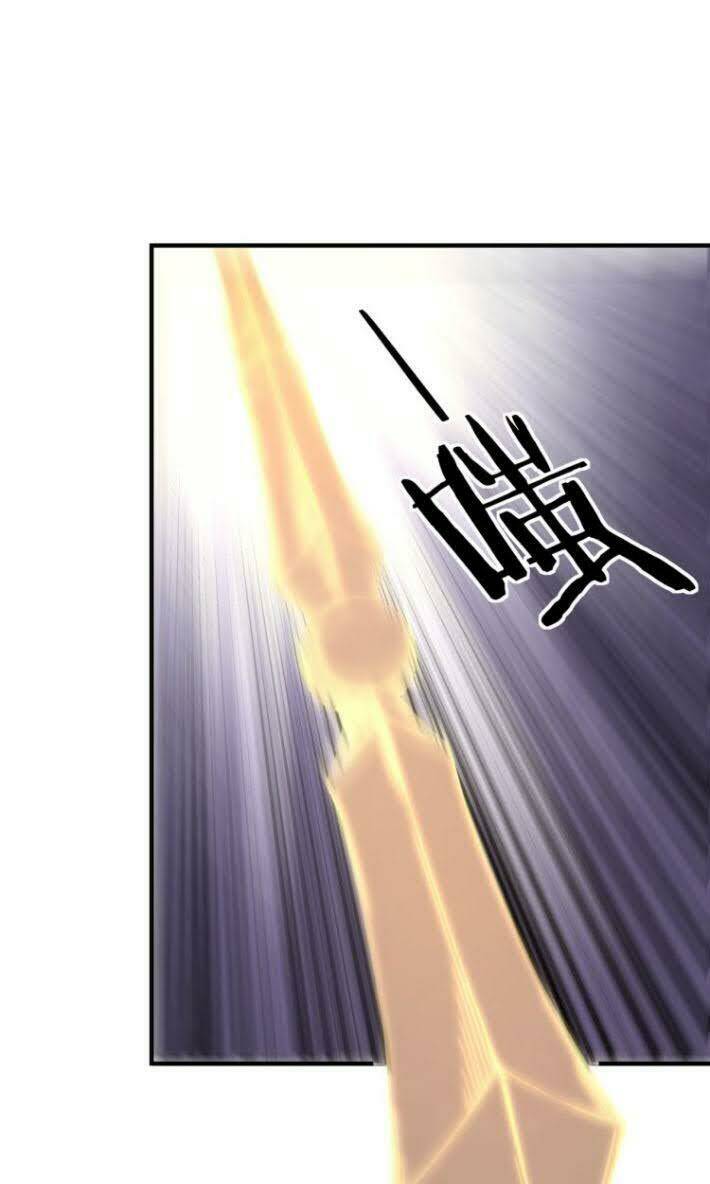 Tối Cường Phản Phái Hệ Thống Chapter 91 - Trang 2