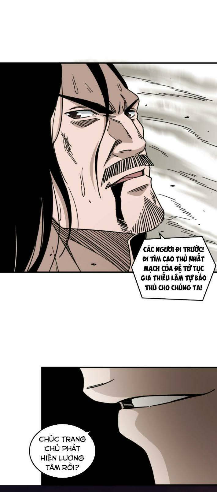 Tối Cường Phản Phái Hệ Thống Chapter 91 - Trang 2