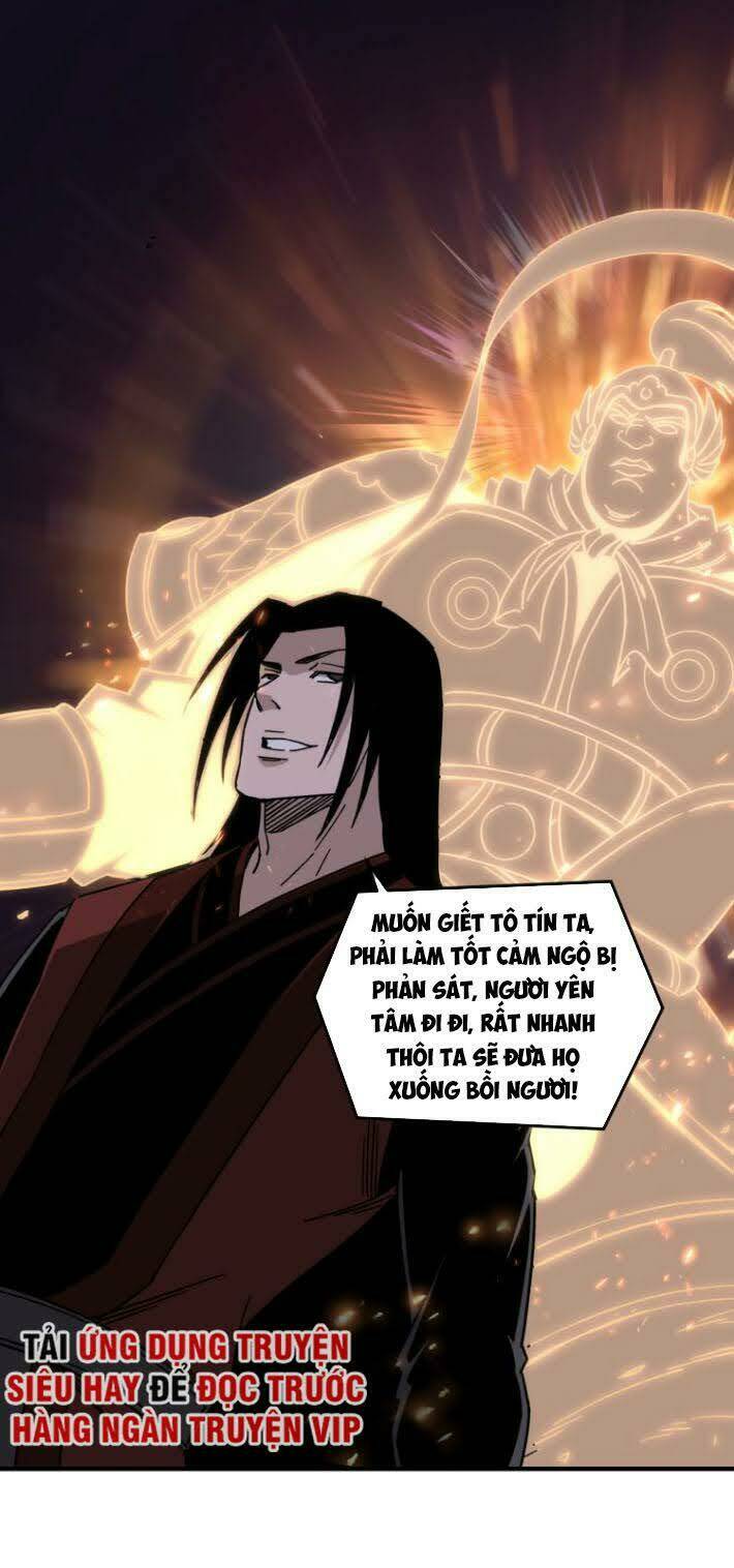 Tối Cường Phản Phái Hệ Thống Chapter 91 - Trang 2