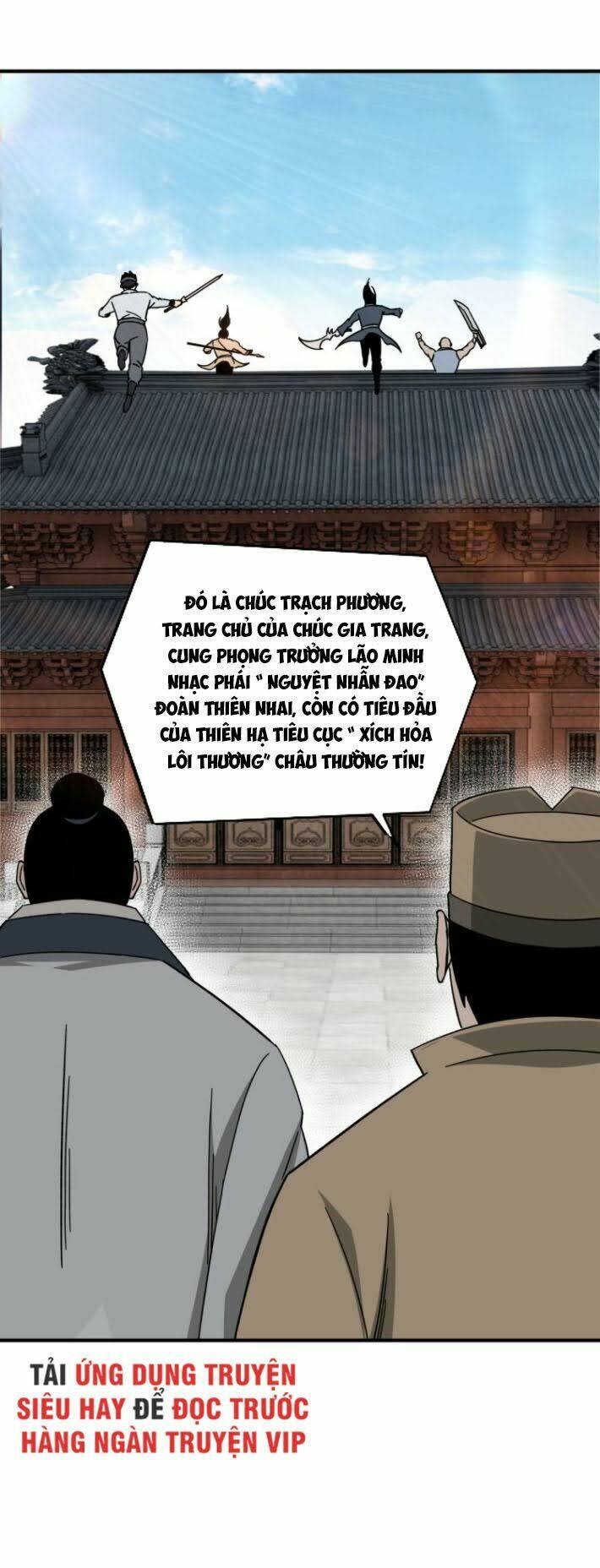 Tối Cường Phản Phái Hệ Thống Chapter 91 - Trang 2