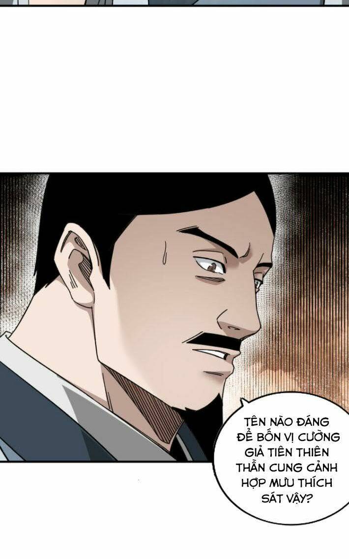 Tối Cường Phản Phái Hệ Thống Chapter 91 - Trang 2