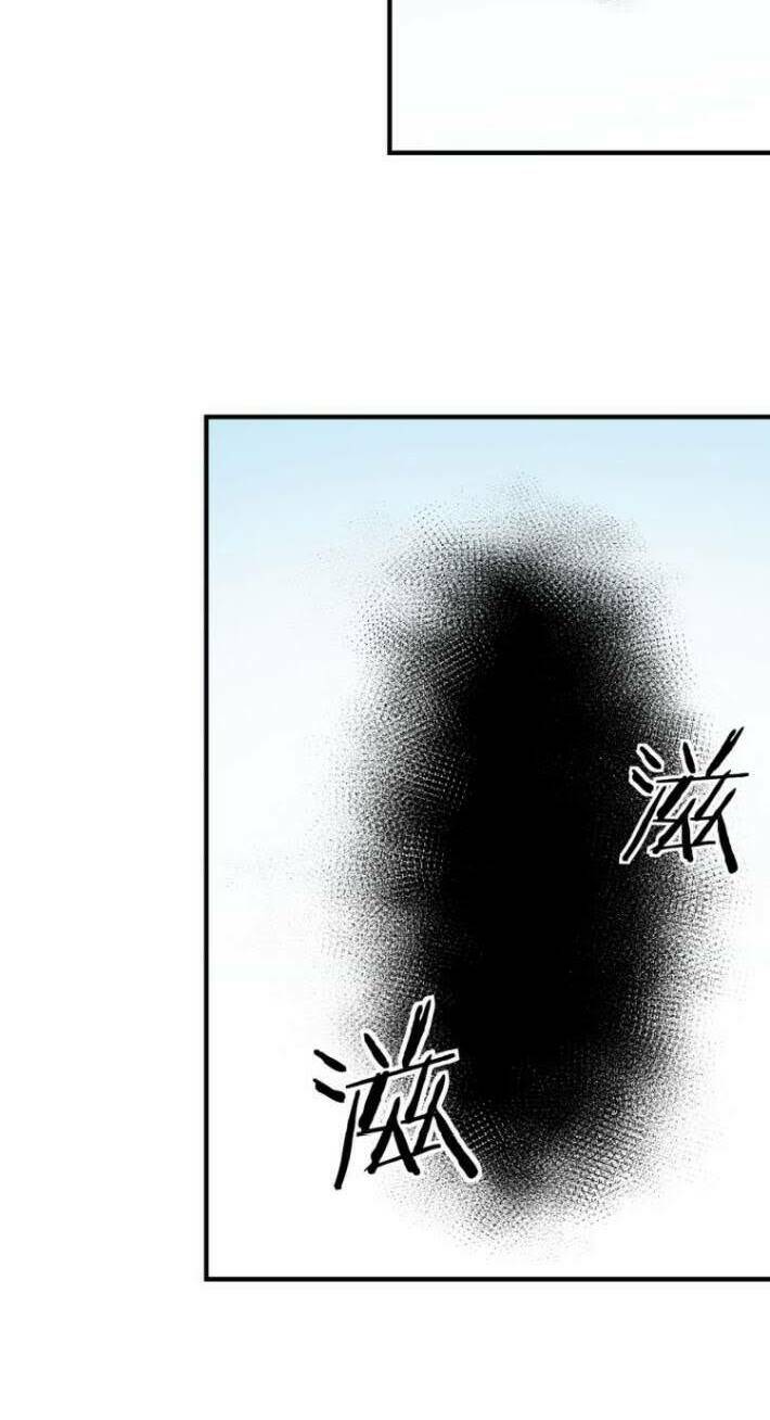 Tối Cường Phản Phái Hệ Thống Chapter 92 - Trang 2