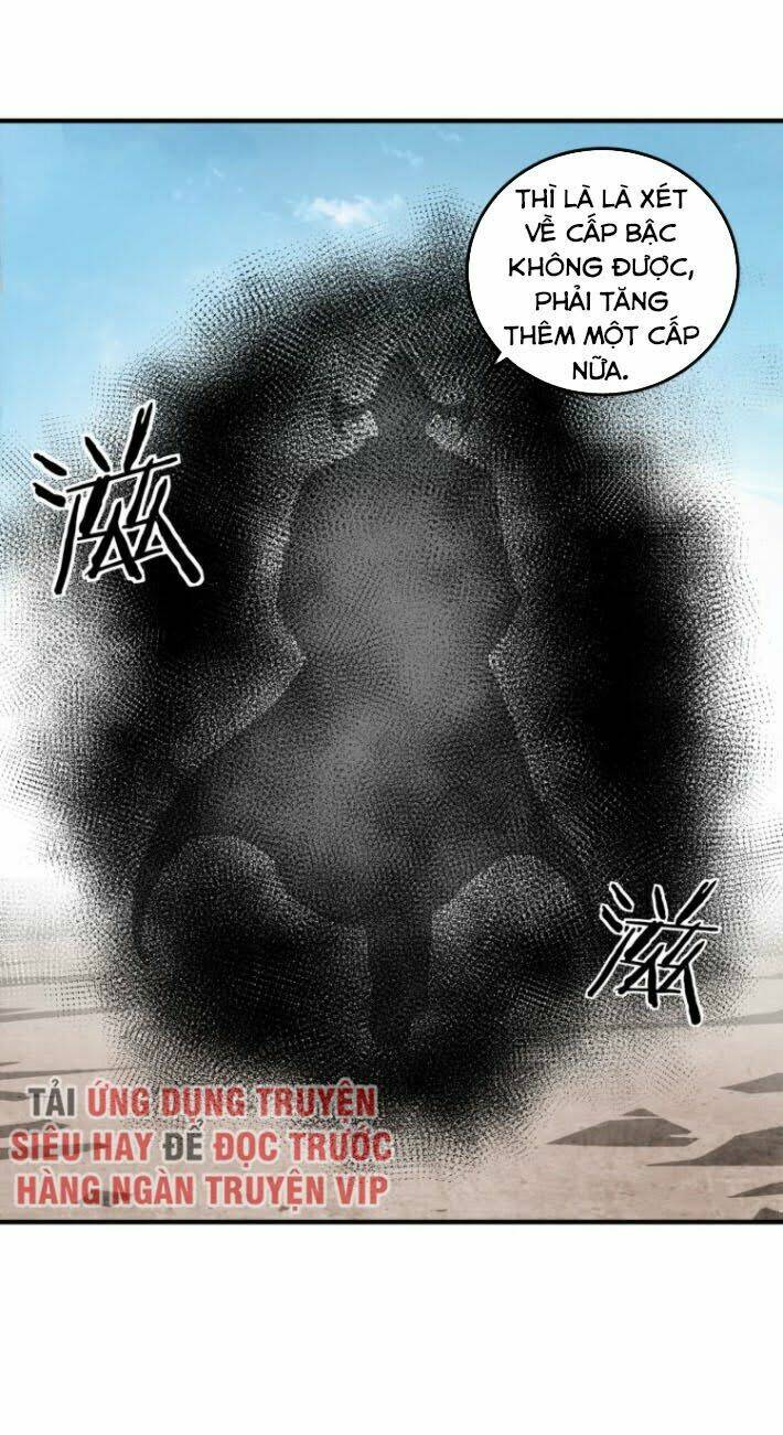 Tối Cường Phản Phái Hệ Thống Chapter 92 - Trang 2