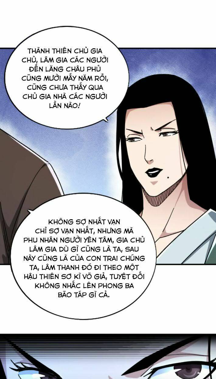 Tối Cường Phản Phái Hệ Thống Chapter 94 - Trang 2