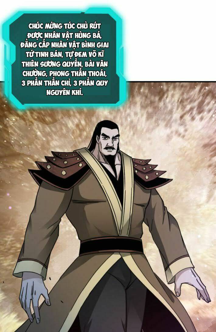 Tối Cường Phản Phái Hệ Thống Chapter 94 - Trang 2