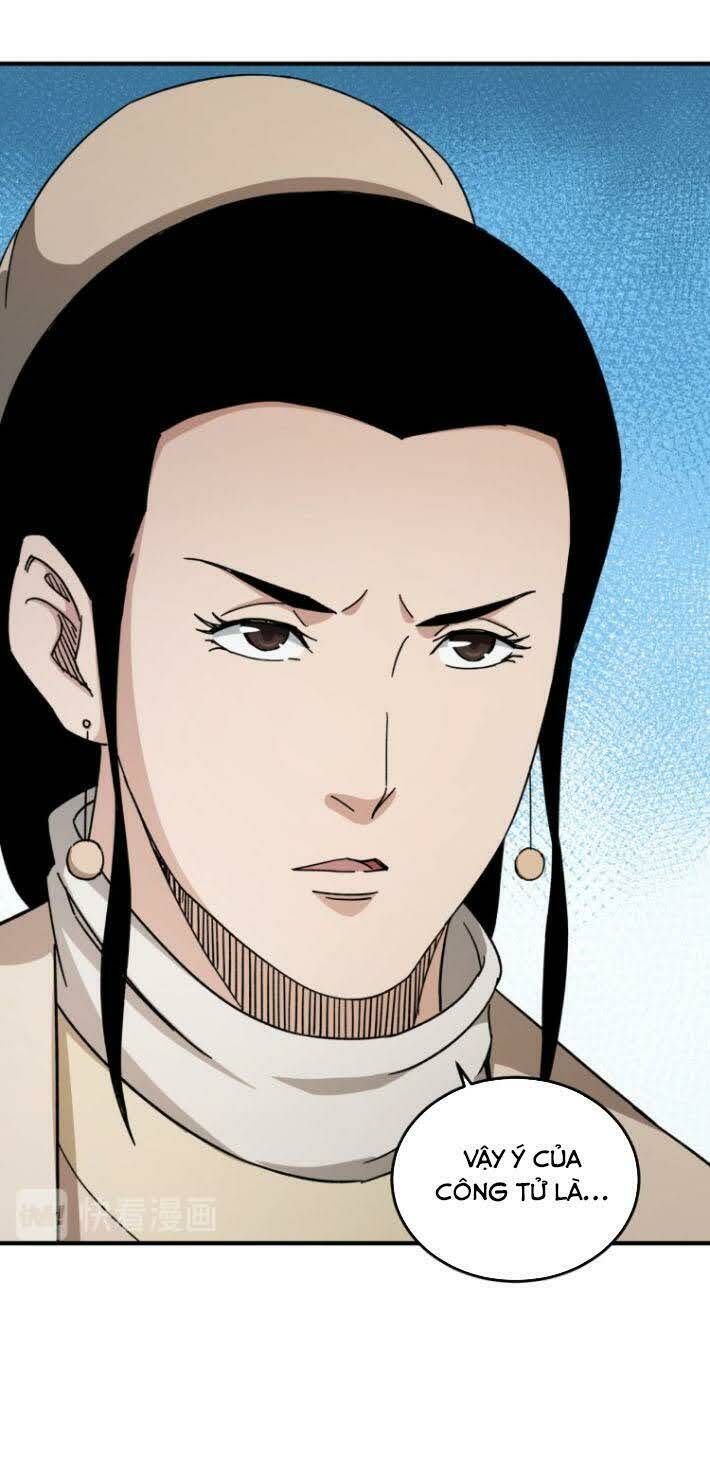 Tối Cường Phản Phái Hệ Thống Chapter 94 - Trang 2