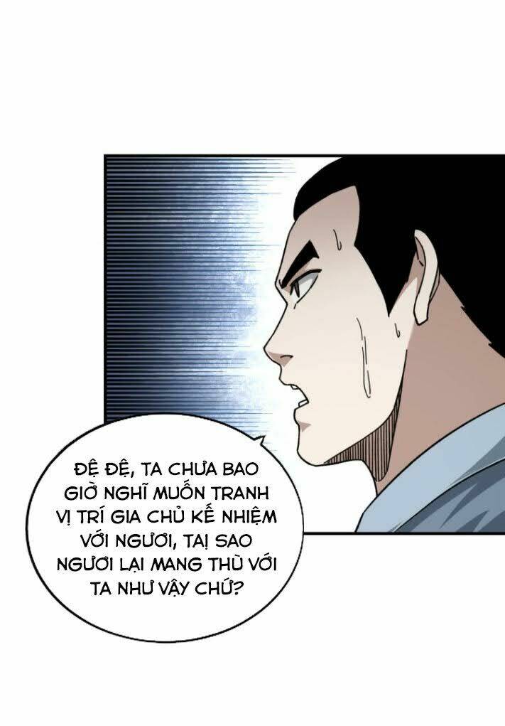 Tối Cường Phản Phái Hệ Thống Chapter 95 - Trang 2