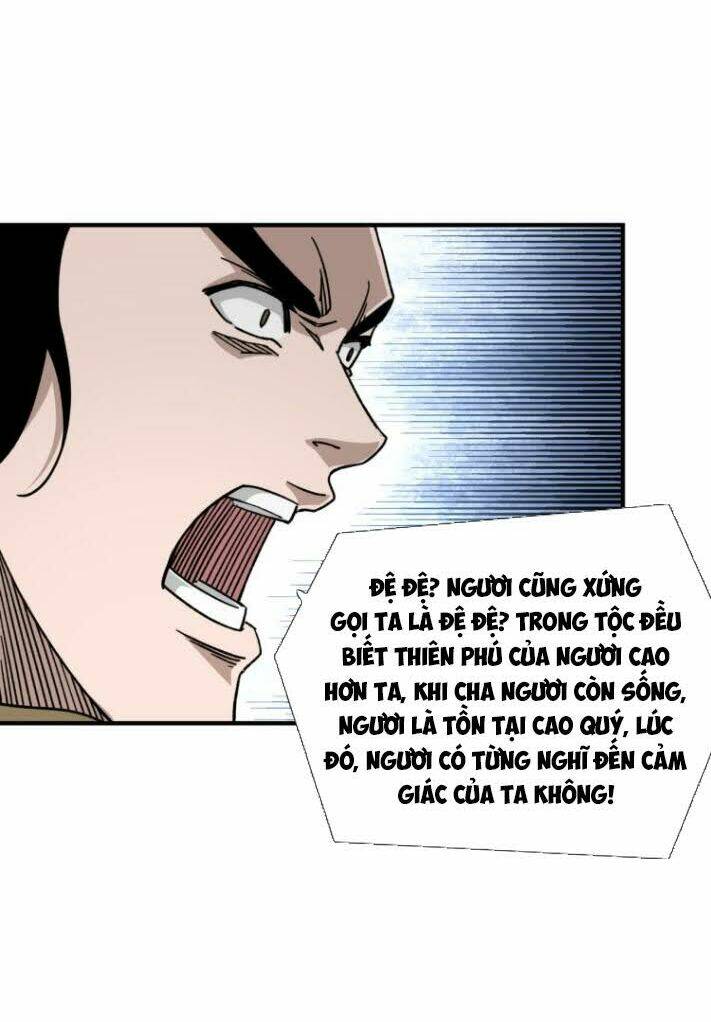 Tối Cường Phản Phái Hệ Thống Chapter 95 - Trang 2