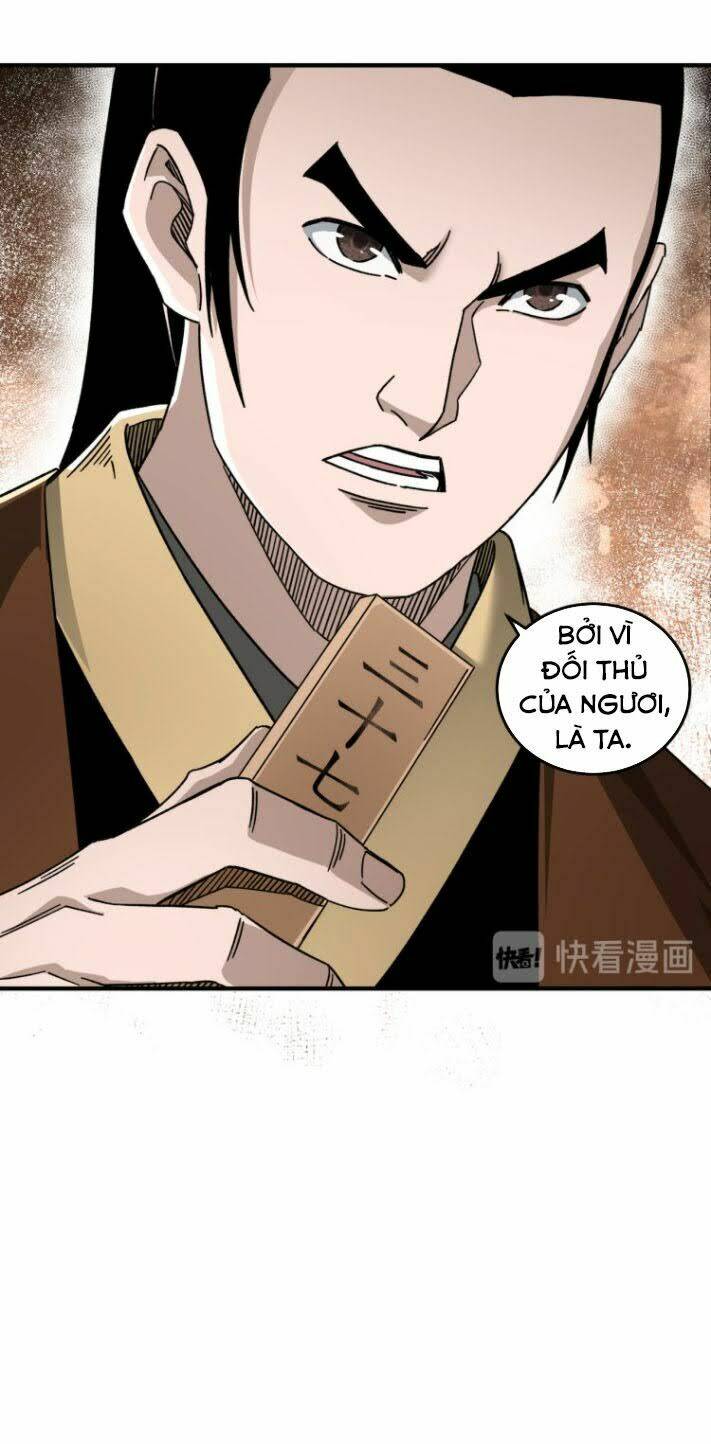 Tối Cường Phản Phái Hệ Thống Chapter 95 - Trang 2