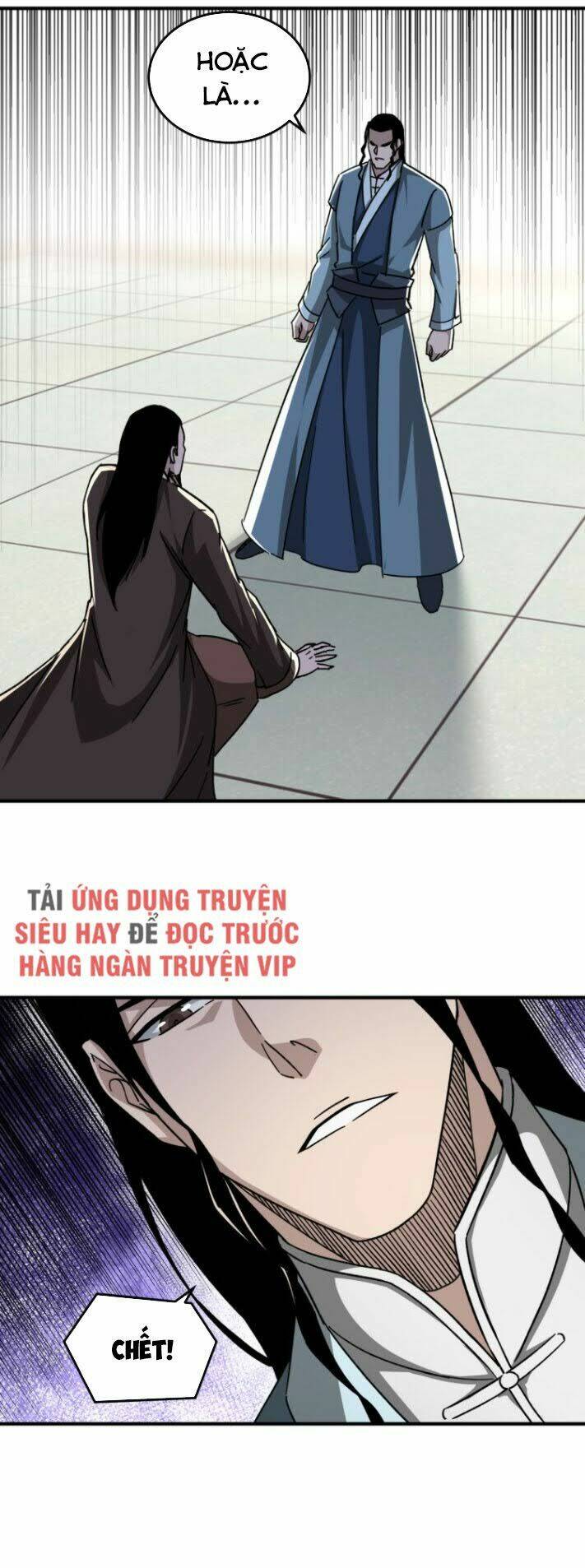 Tối Cường Phản Phái Hệ Thống Chapter 96 - Trang 2