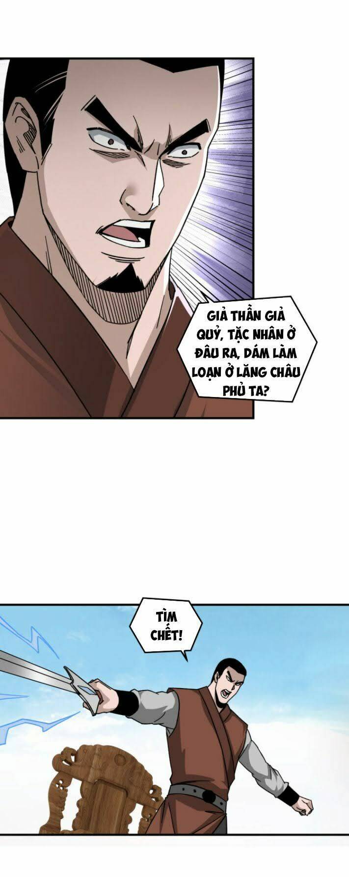 Tối Cường Phản Phái Hệ Thống Chapter 96 - Trang 2