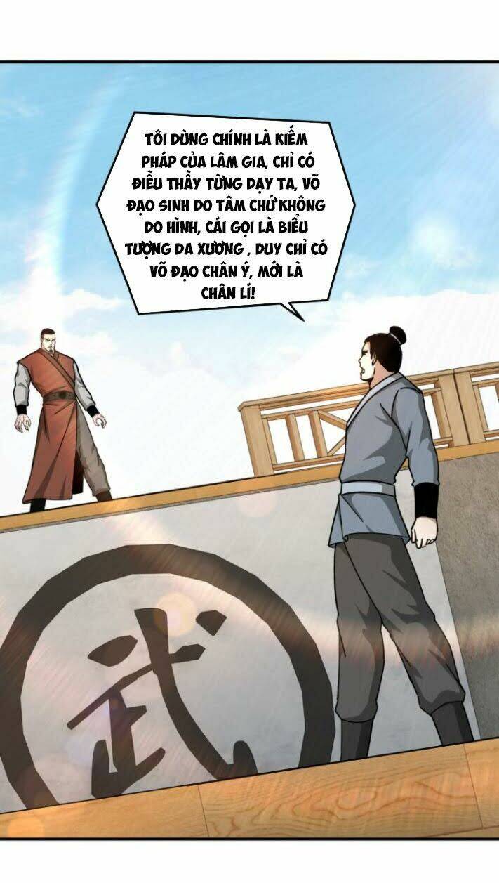 Tối Cường Phản Phái Hệ Thống Chapter 96 - Trang 2