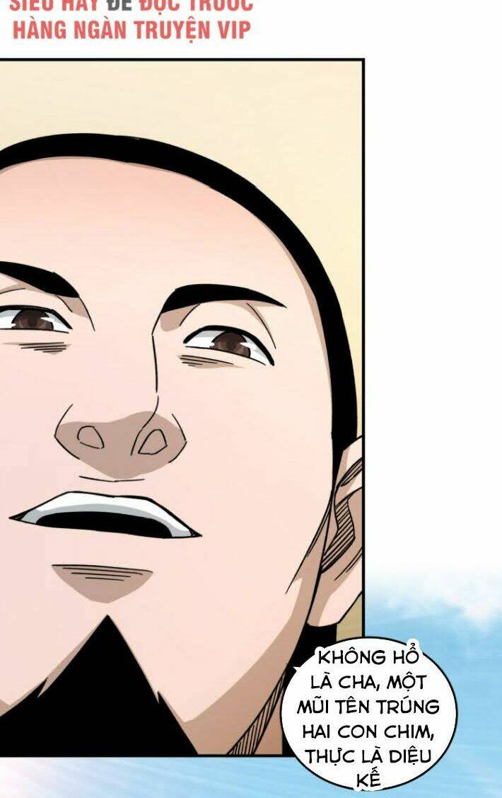 Tối Cường Phản Phái Hệ Thống Chapter 98 - Trang 2