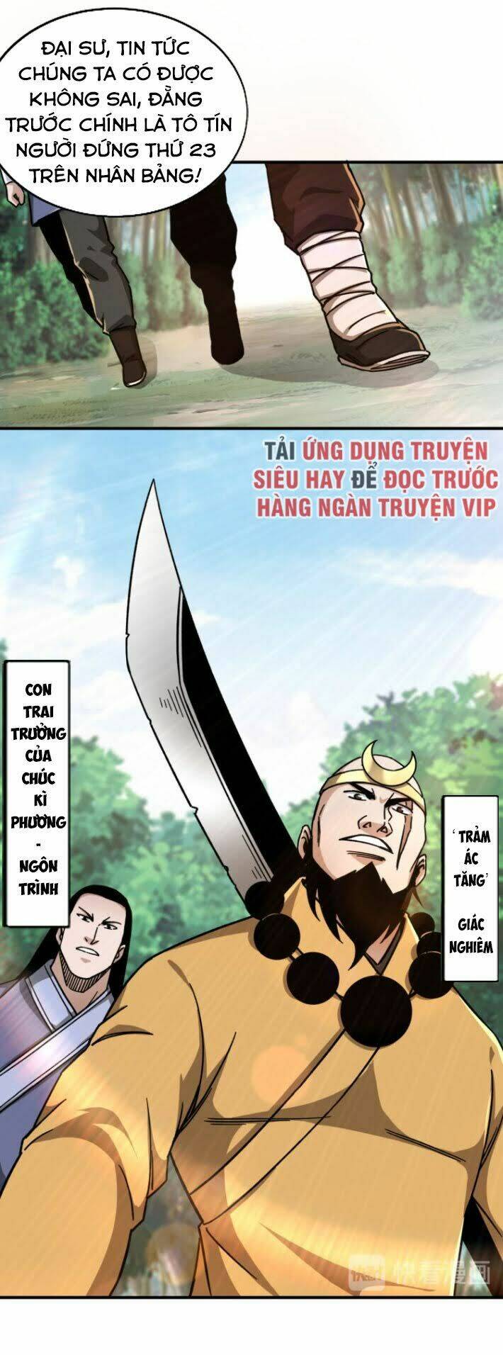 Tối Cường Phản Phái Hệ Thống Chapter 98 - Trang 2