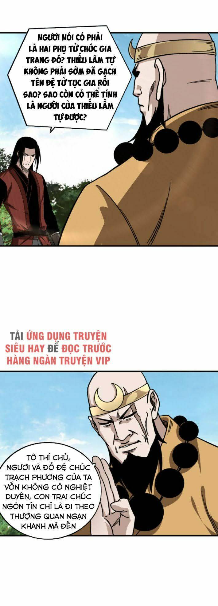 Tối Cường Phản Phái Hệ Thống Chapter 98 - Trang 2