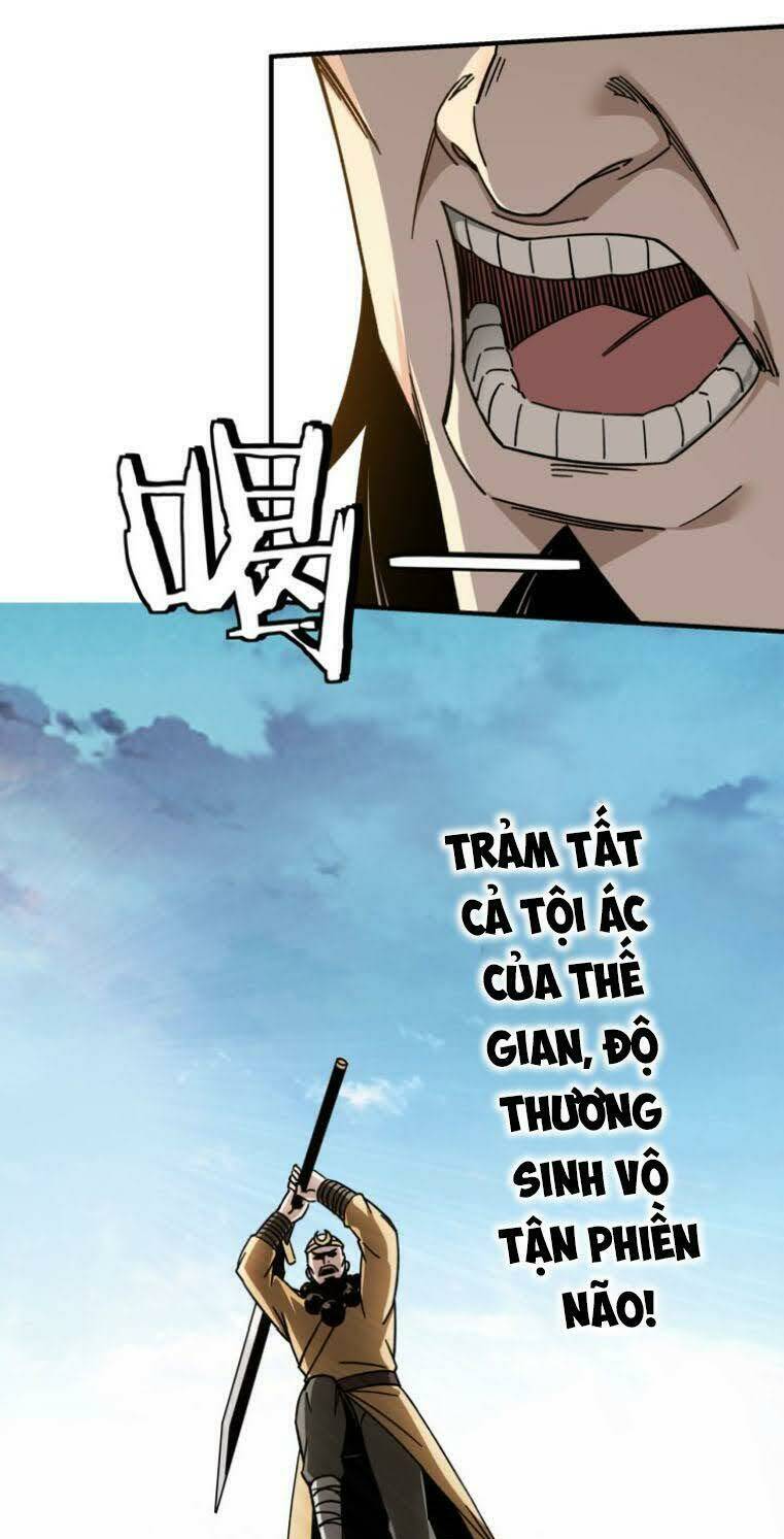 Tối Cường Phản Phái Hệ Thống Chapter 99 - Trang 2