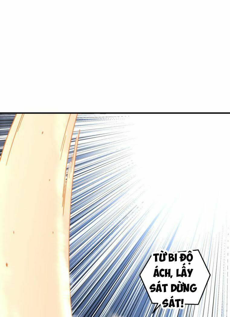 Tối Cường Phản Phái Hệ Thống Chapter 99 - Trang 2