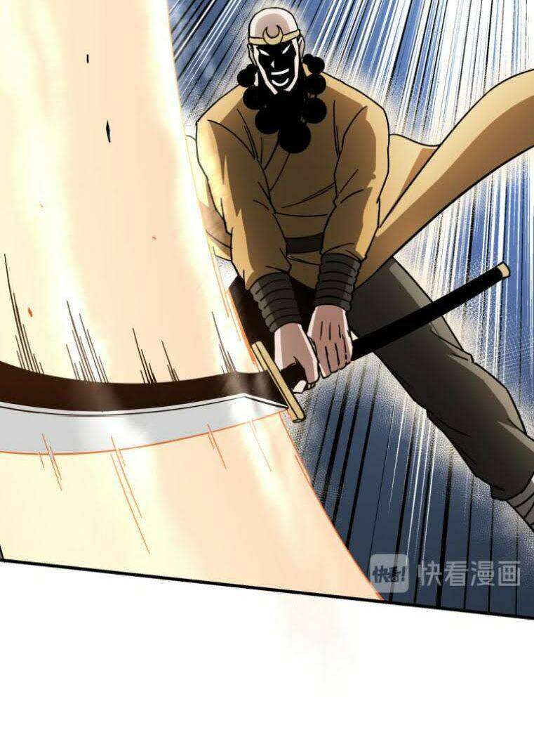 Tối Cường Phản Phái Hệ Thống Chapter 99 - Trang 2