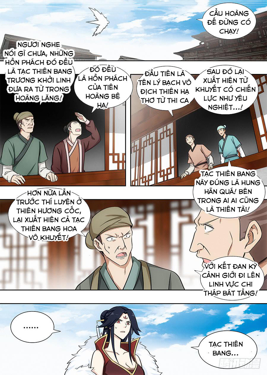 Tối Cường Phản Sáo Lộ Hệ Thống Chapter 105 - Trang 2