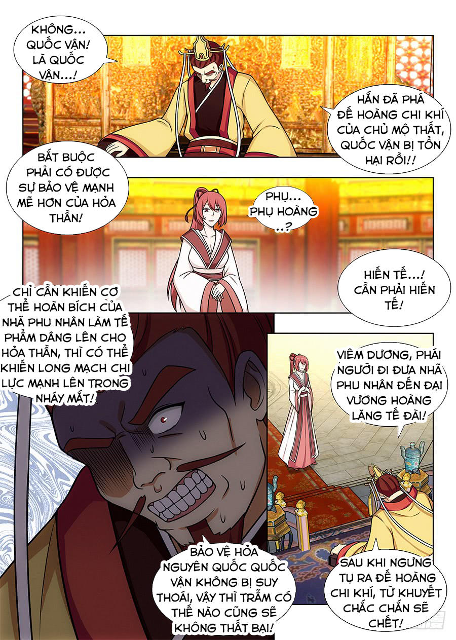 Tối Cường Phản Sáo Lộ Hệ Thống Chapter 105 - Trang 2