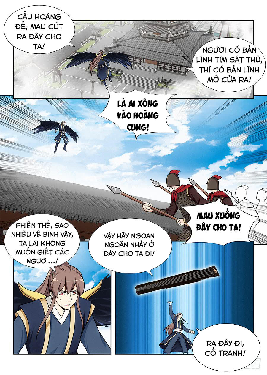 Tối Cường Phản Sáo Lộ Hệ Thống Chapter 105 - Trang 2