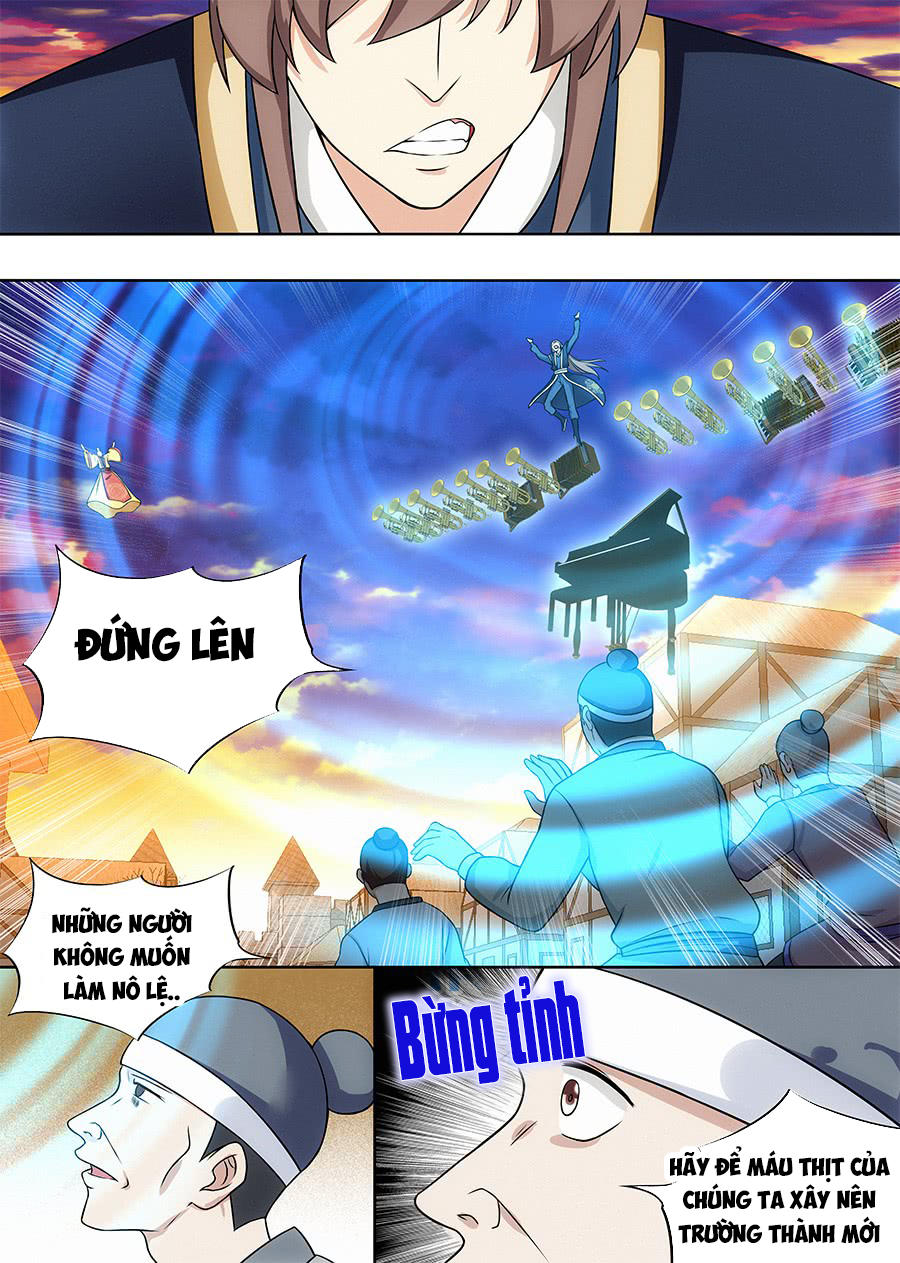 Tối Cường Phản Sáo Lộ Hệ Thống Chapter 110 - Trang 2