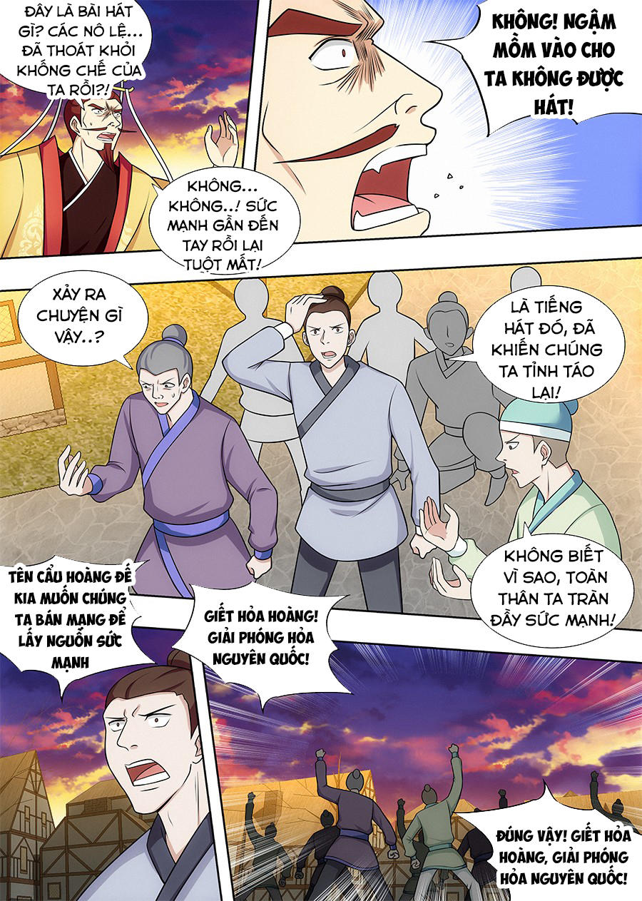 Tối Cường Phản Sáo Lộ Hệ Thống Chapter 110 - Trang 2