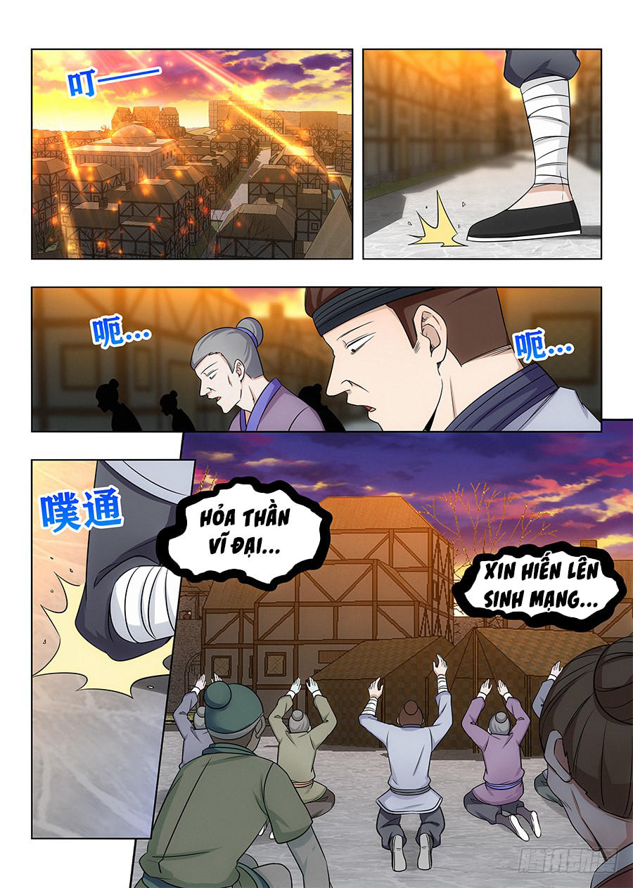 Tối Cường Phản Sáo Lộ Hệ Thống Chapter 110 - Trang 2