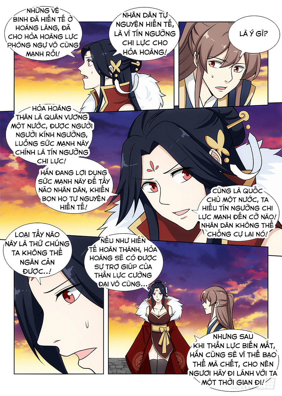 Tối Cường Phản Sáo Lộ Hệ Thống Chapter 110 - Trang 2