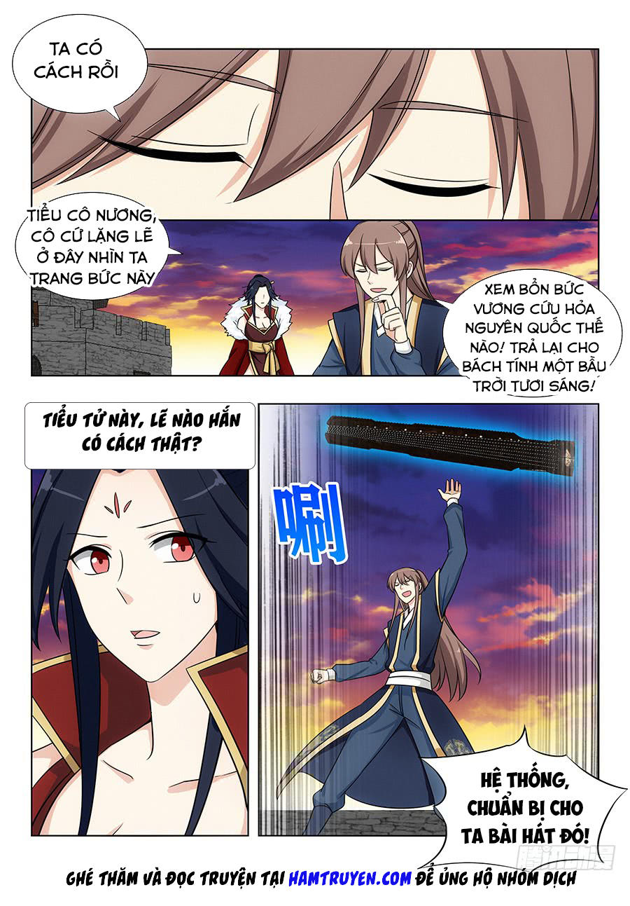 Tối Cường Phản Sáo Lộ Hệ Thống Chapter 110 - Trang 2