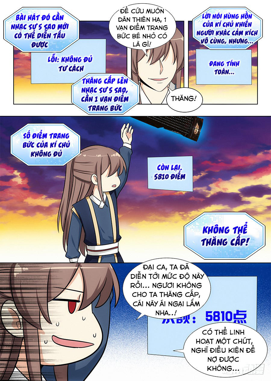 Tối Cường Phản Sáo Lộ Hệ Thống Chapter 110 - Trang 2