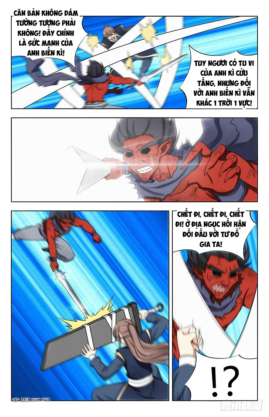 Tối Cường Phản Sáo Lộ Hệ Thống Chapter 117 - Trang 2