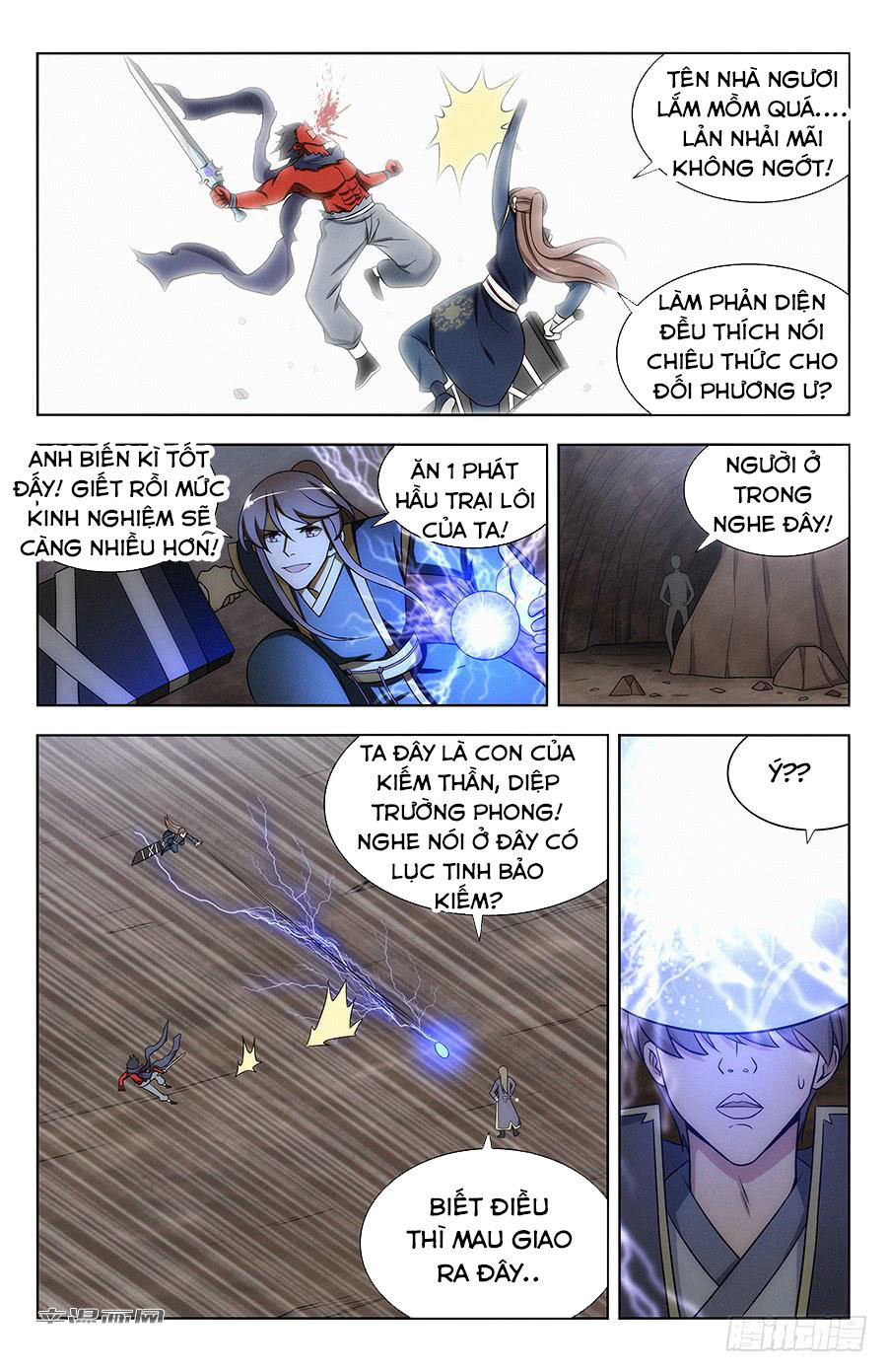 Tối Cường Phản Sáo Lộ Hệ Thống Chapter 117 - Trang 2