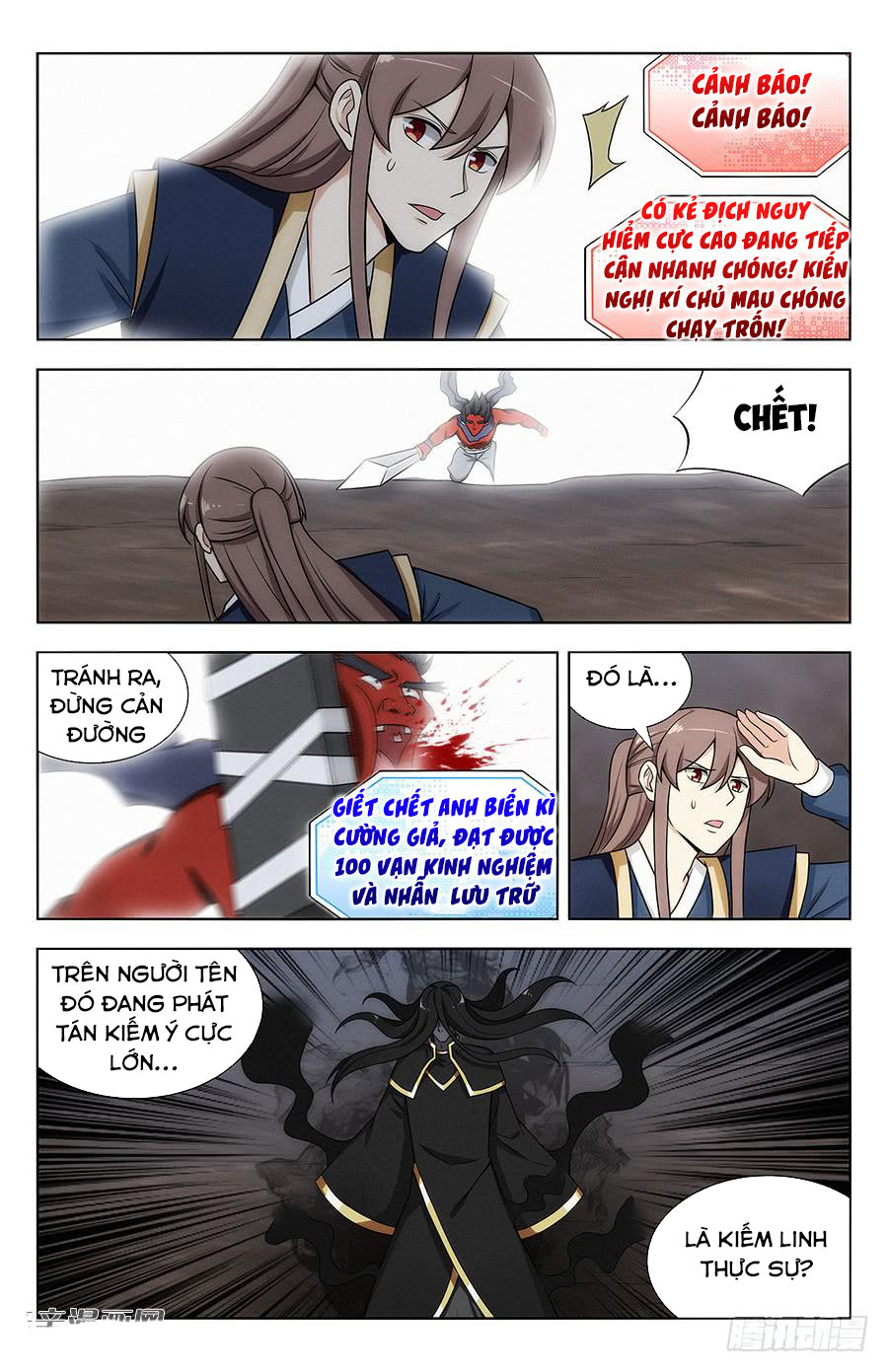 Tối Cường Phản Sáo Lộ Hệ Thống Chapter 117 - Trang 2