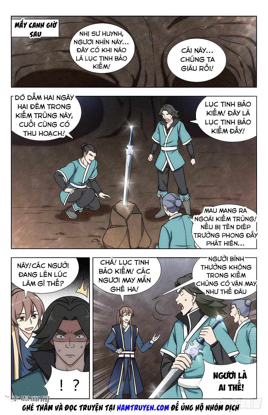 Tối Cường Phản Sáo Lộ Hệ Thống Chapter 117 - Trang 2