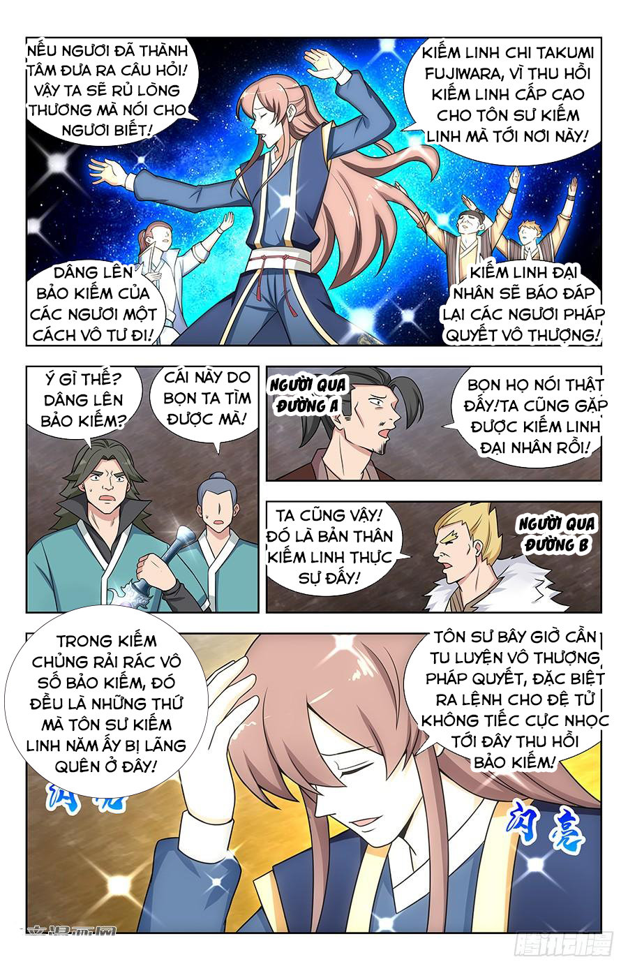 Tối Cường Phản Sáo Lộ Hệ Thống Chapter 117 - Trang 2