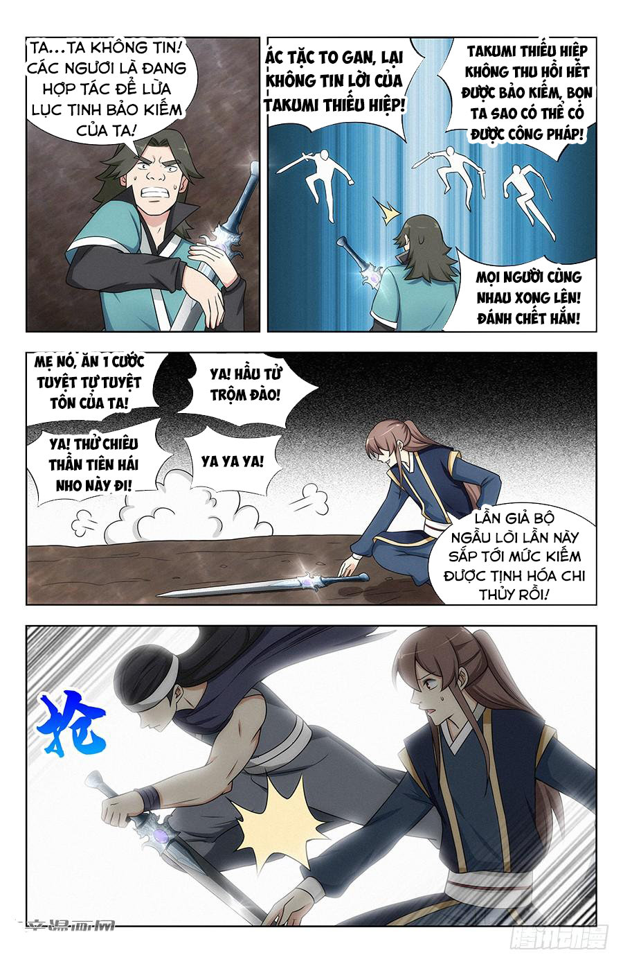 Tối Cường Phản Sáo Lộ Hệ Thống Chapter 117 - Trang 2