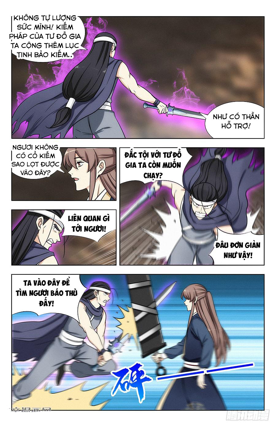 Tối Cường Phản Sáo Lộ Hệ Thống Chapter 117 - Trang 2