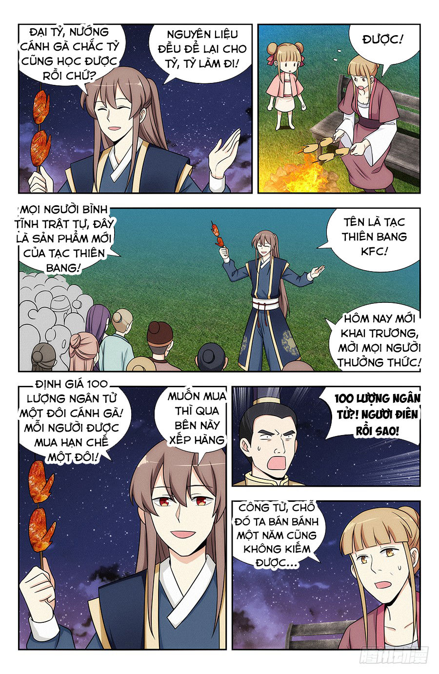 Tối Cường Phản Sáo Lộ Hệ Thống Chapter 122 - Trang 2