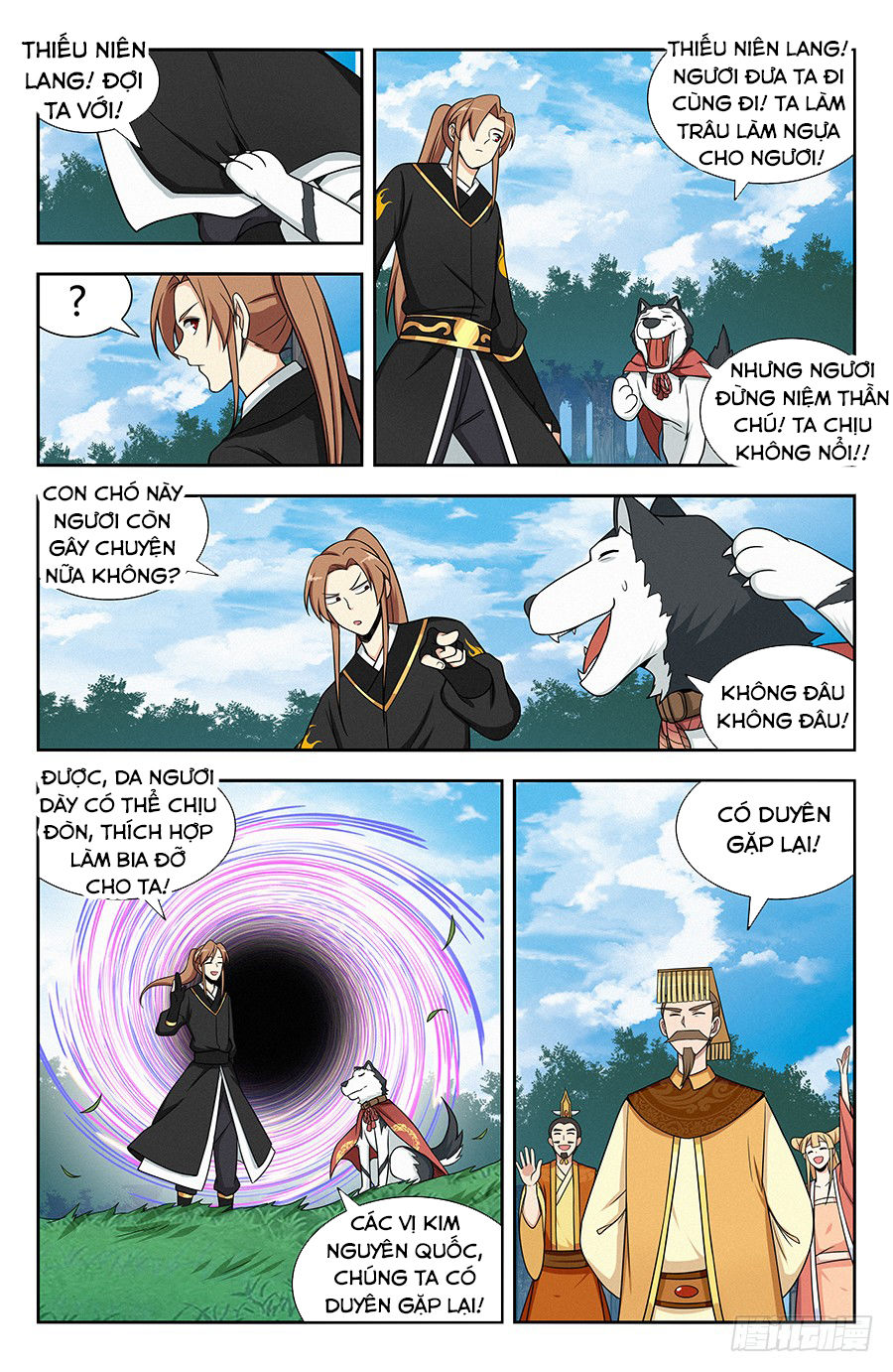 Tối Cường Phản Sáo Lộ Hệ Thống Chapter 134 - Trang 2