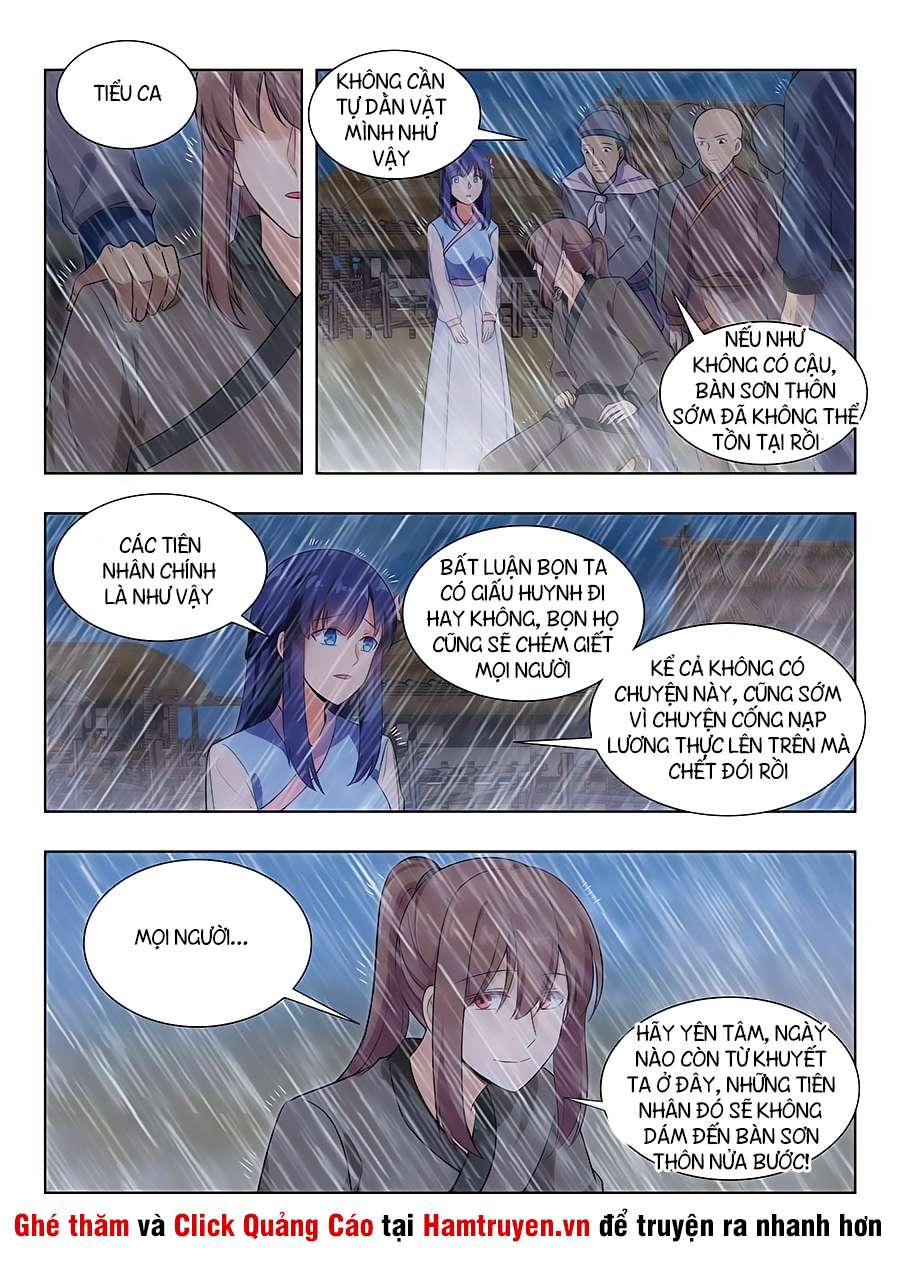 Tối Cường Phản Sáo Lộ Hệ Thống Chapter 14 - Trang 2