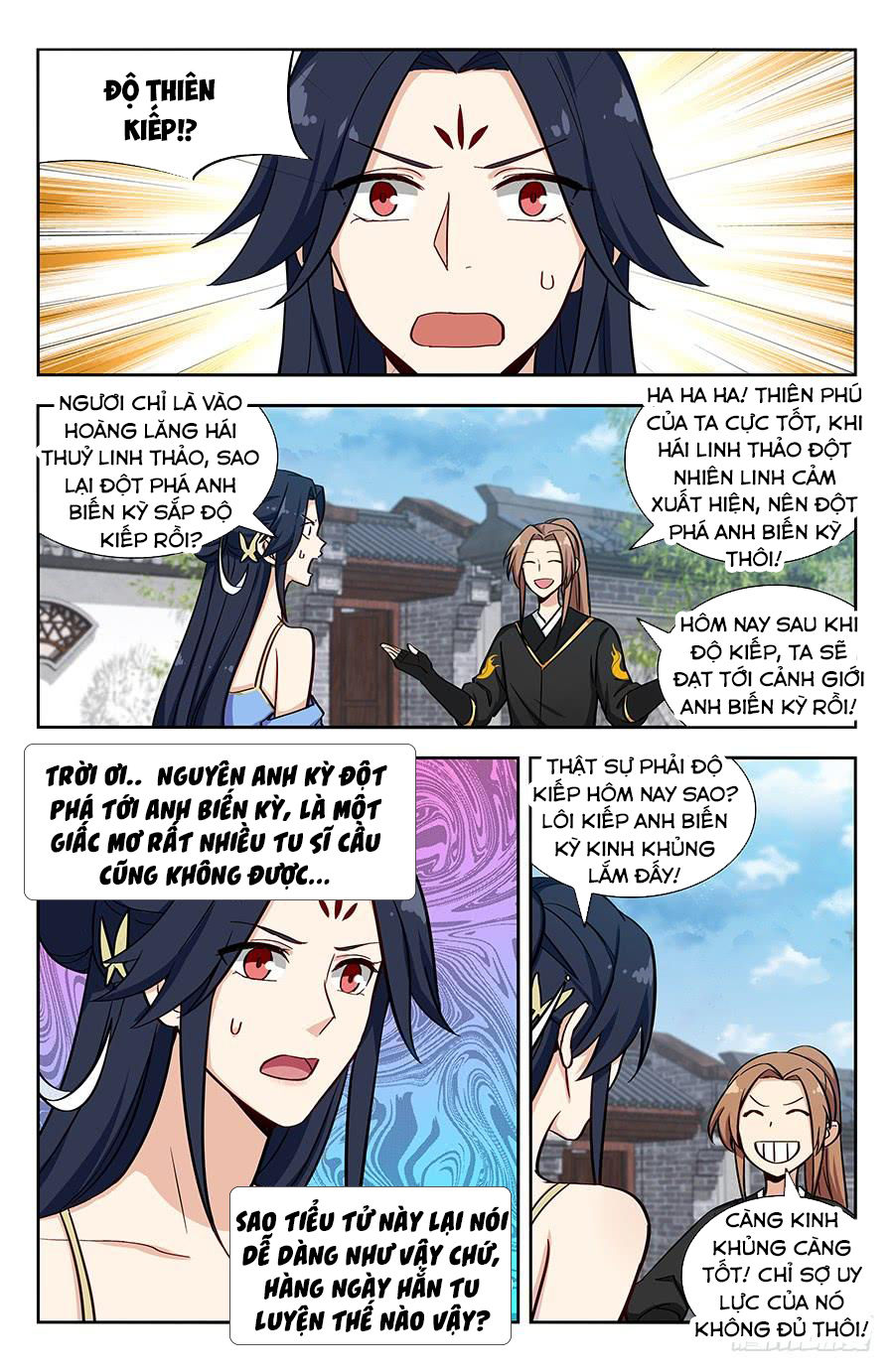 Tối Cường Phản Sáo Lộ Hệ Thống Chapter 143 - Trang 2